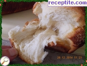 снимка 27 към рецепта Козуначено тесто замесено в хлебопекарна