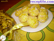 снимка 2 към рецепта Лимоново-кокосови напукани сладки