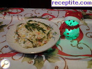 снимка 4 към рецепта Шарена салата с кус-кус