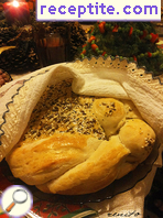 виж снимката
