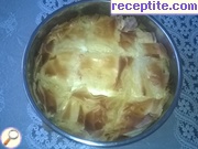 снимка 1 към рецепта Пухкава баница Невена