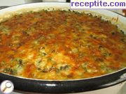 снимка 1 към рецепта Пилешко с ориз и зеленчуци и кашкавалена коричка