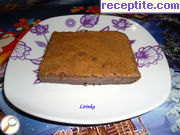 снимка 6 към рецепта Шоколадов невъзможен сладкиш