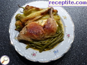 снимка 6 към рецепта Пилешки бутчета със зелен фасул и сметана