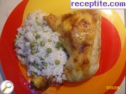 снимка 1 към рецепта Печени пилешки бутчета с ориз и грах