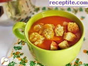 снимка 2 към рецепта Тиквена крем-супа с топчета
