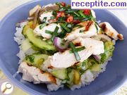 снимка 1 към рецепта Ароматно пиле с ориз и манго салата