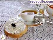 снимка 2 към рецепта Сръбска салата от сирене