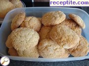 снимка 41 към рецепта Курабийки *Забързаната домакиня*