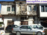 снимка 465 към албум Пътувания