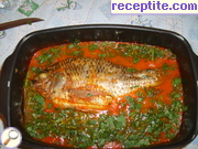 Риба с фъстъчено къри по танзанийска рецепта