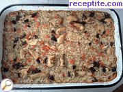 снимка 1 към рецепта Пиле с ориз и маслини на фурна