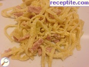 Спагети Карбонара с лук