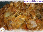снимка 1 към рецепта Пилешки дробчета с лук на тиган