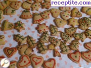 снимка 13 към рецепта Шведски Коледни джинджифилови бисквити