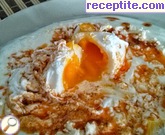 снимка 19 към рецепта Яйца по Панагюрски