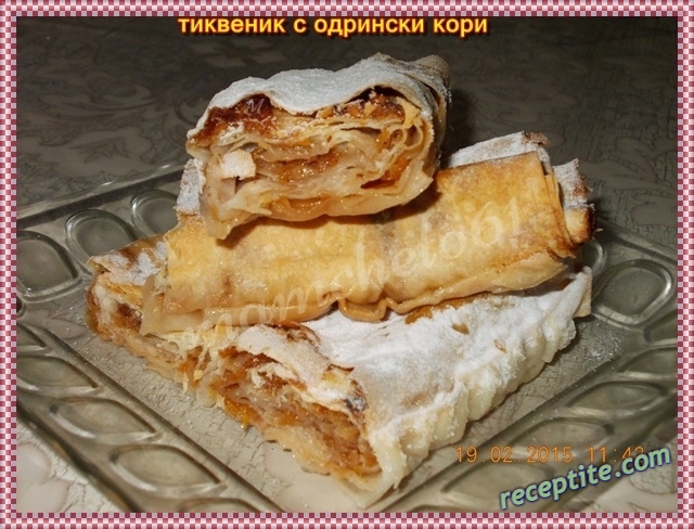 Снимки към Сиропиран тиквеник