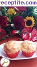 снимка 1 към рецепта Кексчета със сирене и шунка