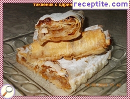 виж снимката виж снимката
