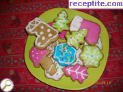 снимка 8 към рецепта Коледни бисквитки с кралска глазура