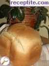 снимка 5 към рецепта Бял хляб с яйце за хлебопекарна