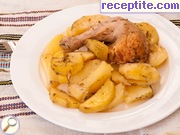снимка 1 към рецепта Пилешки бутчета с картофи и лимон на фурна