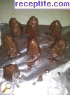 снимка 1 към рецепта Шоколадови скалички