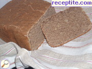Хляб от двузърнест лимец в хлебопекарна