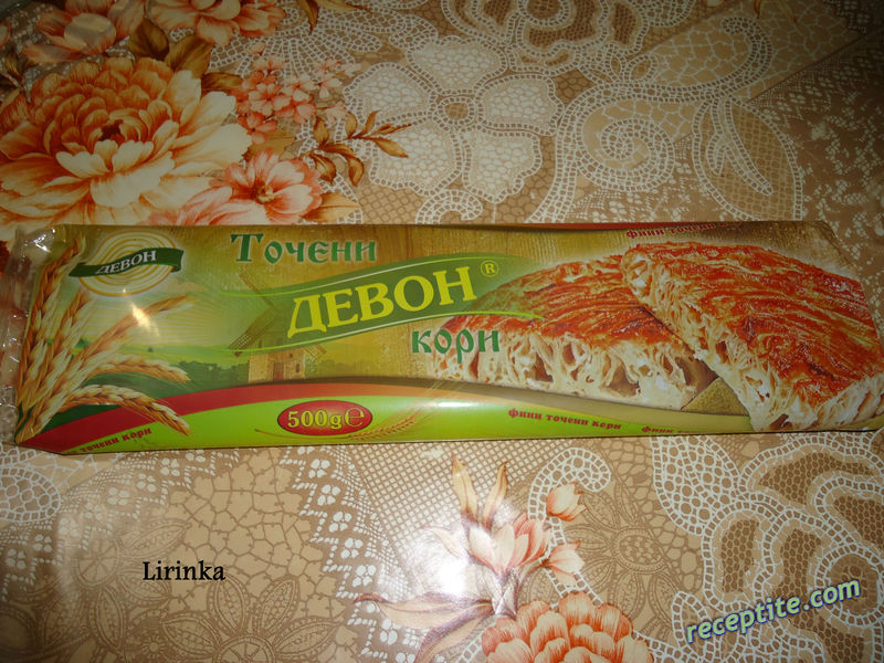 Снимки към Турски бюрек