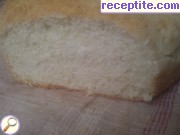 снимка 8 към рецепта Ръчен хляб Селма