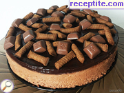 снимка 10 към рецепта Шоколадово-сметанова торта