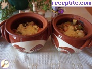 снимка 10 към рецепта Гювечета с картофи