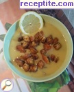 Крем-супа с картофи и праз
