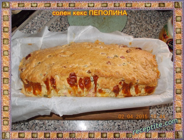 Снимки към Солен кекс Пеполина