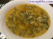 снимка 1 към рецепта Супа от лапад на баба