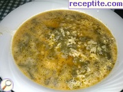 Супа от лапад на баба