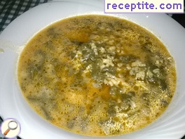 виж снимката виж снимката