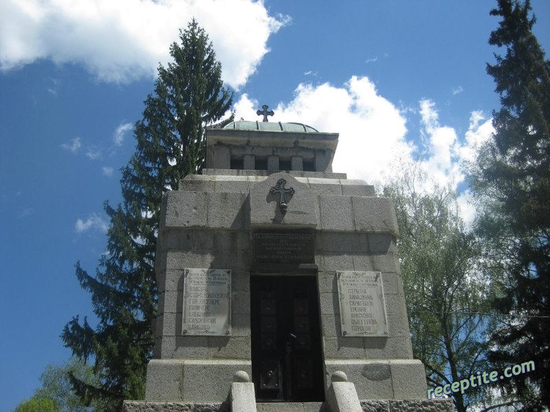 Снимки към Пътувания