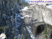 снимка 1117 към албум Пътувания