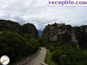 снимка 1113 към албум Пътувания