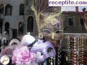снимка 1245 към албум Пътувания