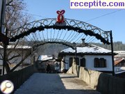 снимка 1194 към албум Пътувания