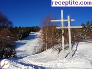 снимка 1154 към албум Пътувания