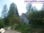 снимка 1185 към албум Пътувания