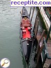 снимка 1244 към албум Пътувания