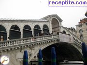 снимка 1252 към албум Пътувания