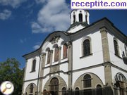 снимка 1208 към албум Пътувания