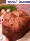 снимка 16 към рецепта Козунак в хлебопекарна