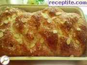 снимка 8 към рецепта Класически козунак