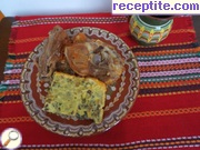снимка 14 към рецепта Агнешко със зелен лук на фурна